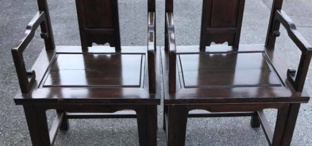 Qing Ming Dynasty Elm Chair Official Sidechair