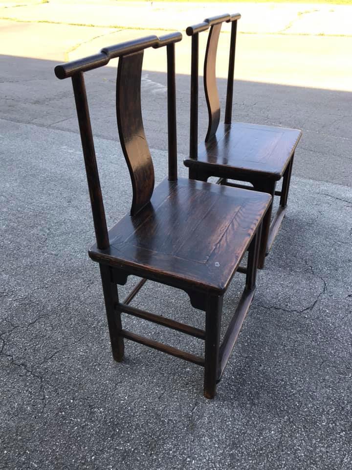 Quing Ming Dynasty Elm Official Sidechair